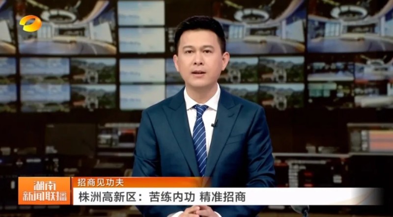 強勢“刷屏”！為啥新華社等媒體都來報道新區這件事？