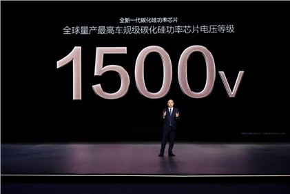 碳化硅和氮化鎵的專利井噴，第三代半導體產業進階！